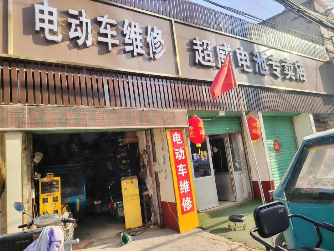 衡陽機電市場在什么地方，衡陽電動工具修理店